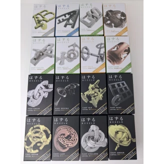 Mini Huzzle16 piece full collection image